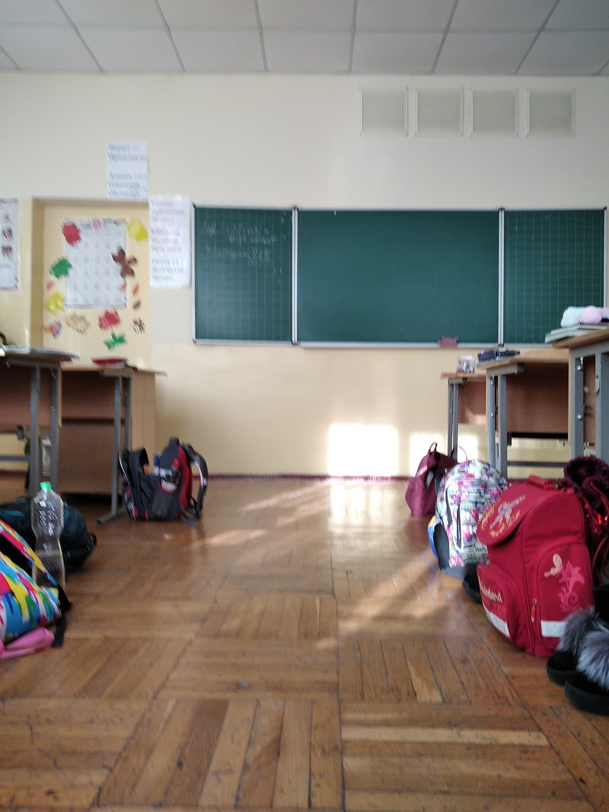 Ліцей «Майбуття»