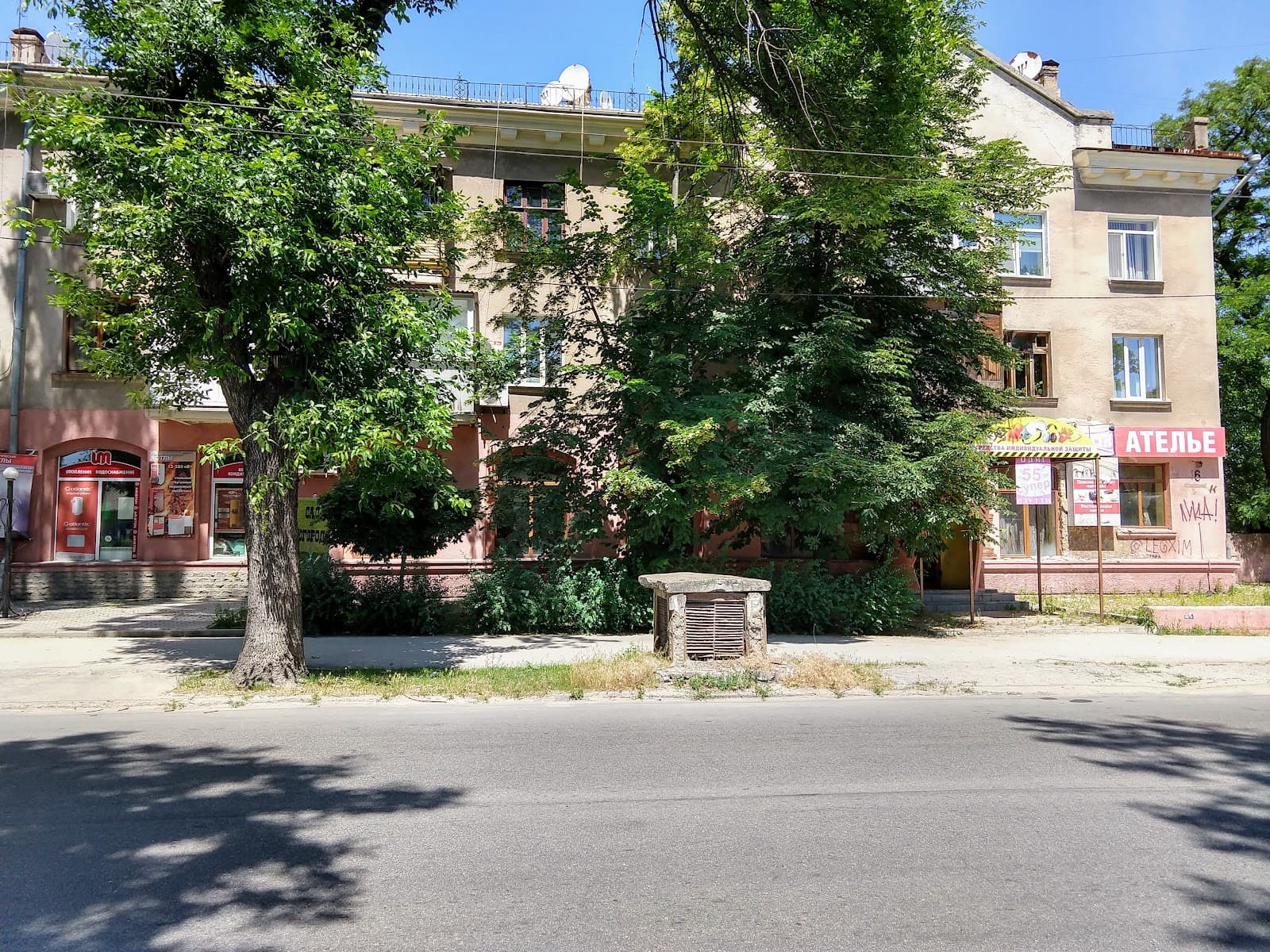 НВК «Ліцей економіки та інформаційних технологій» (Ліцей ЕІТ)