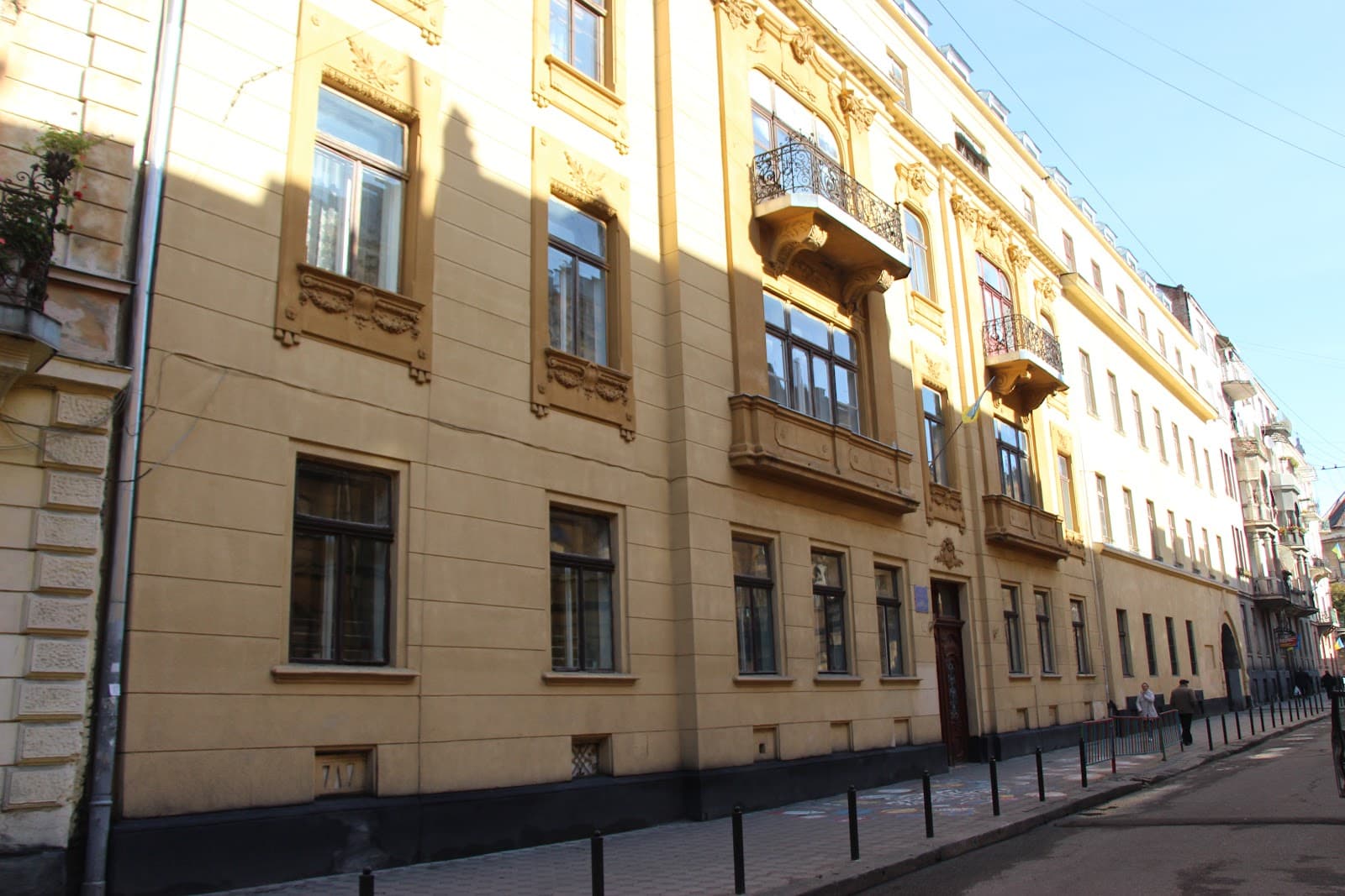 Ліцей «Личаківський»