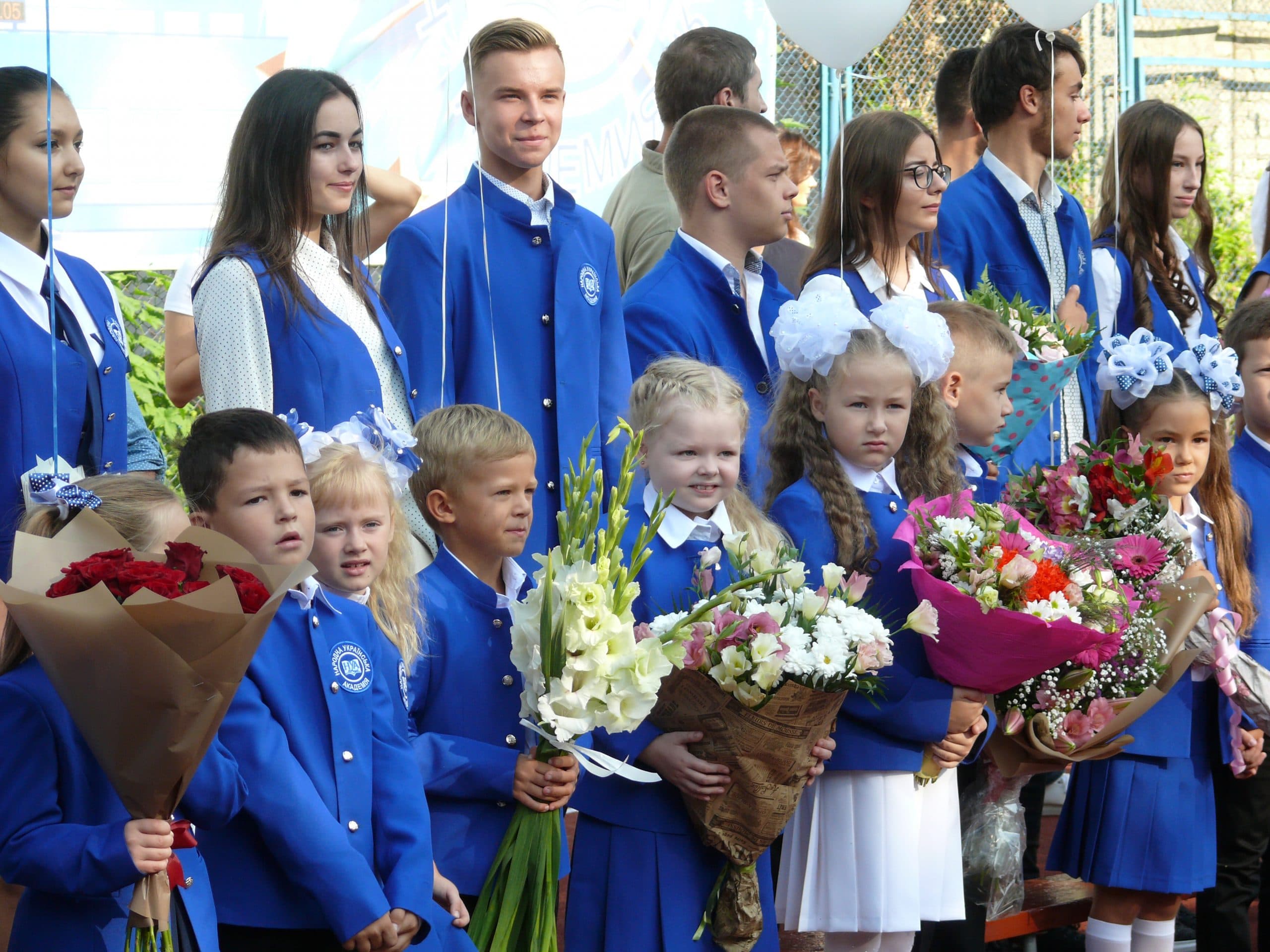 Економіко-правова школа «Народна українська академія» (НУА)
