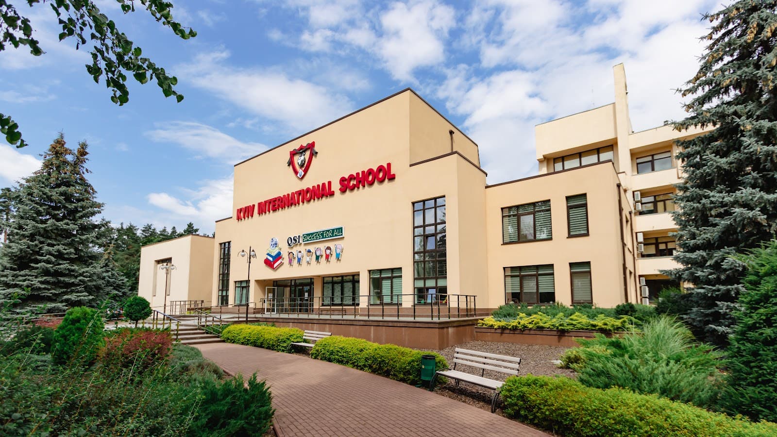 Kyiv International School (QSI)