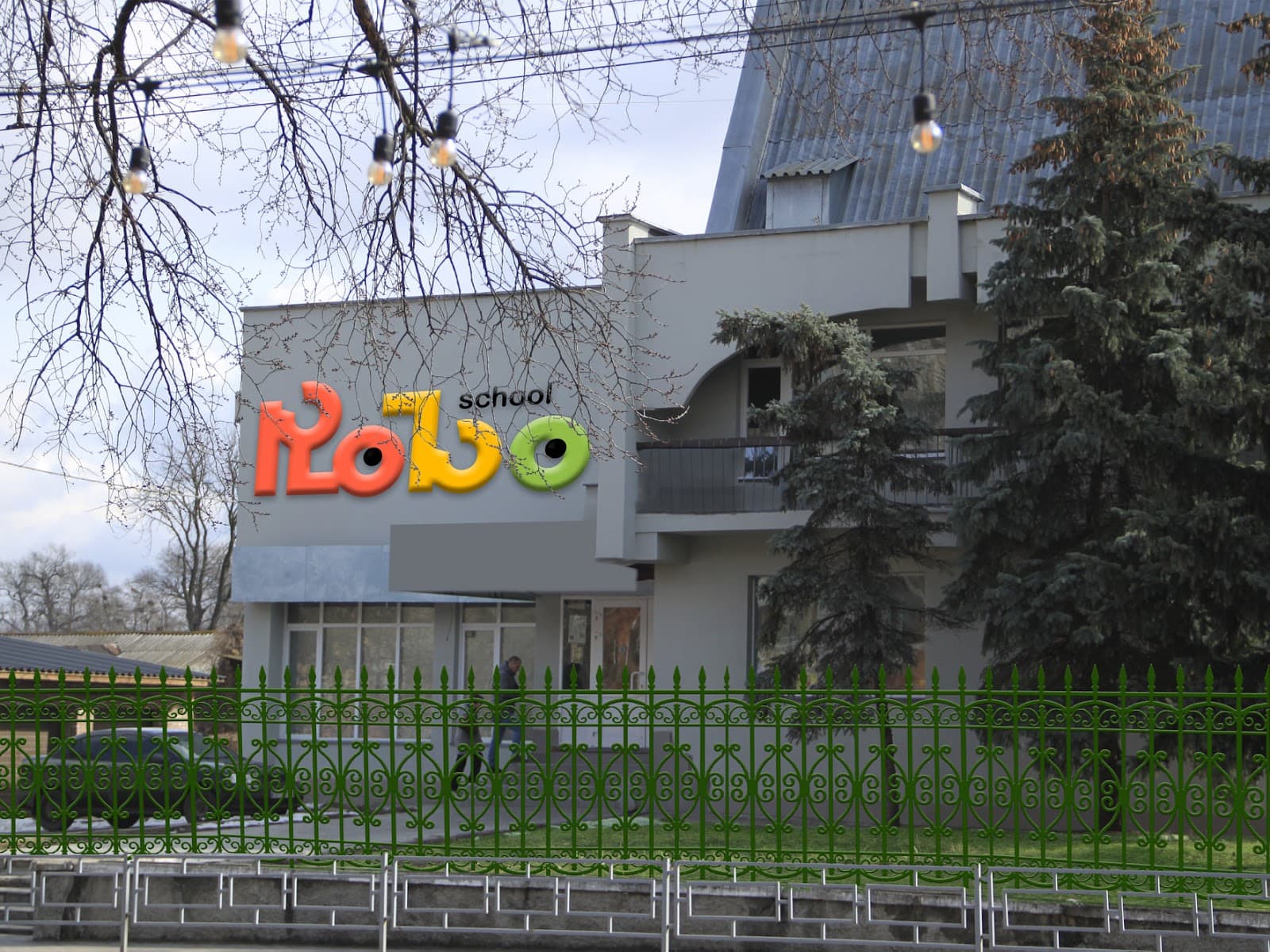 Ліцей «Робоскул м. Чернігова» (Roboschool)