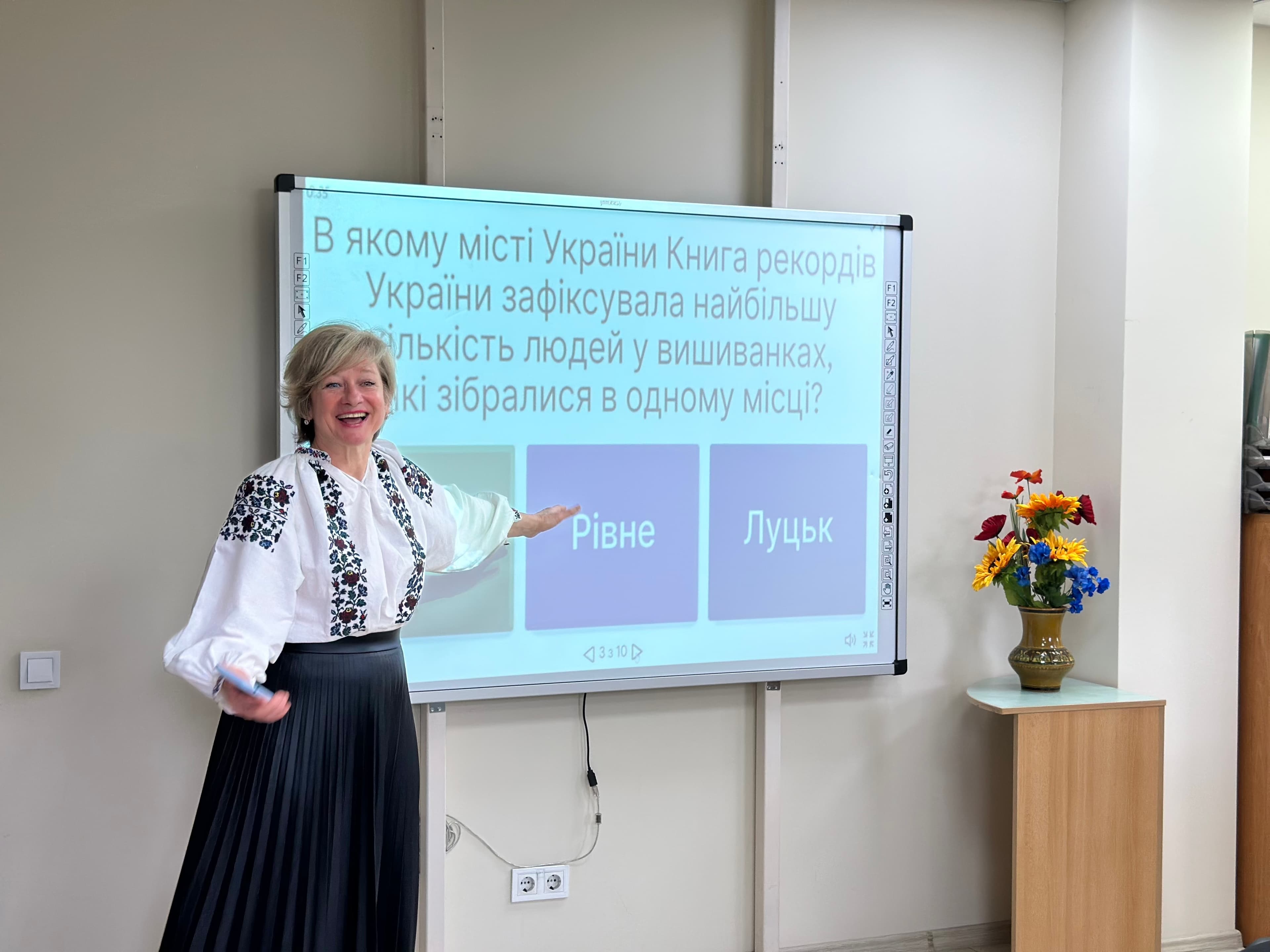 Гуманітарний профільний ліцей імені Хаї-Мушки Шнеєрсон