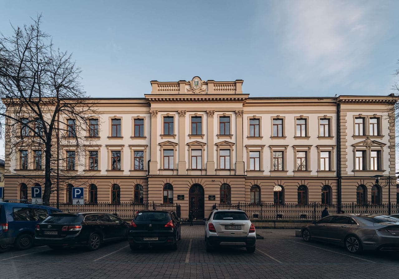 Католицький ліцей святого Василія Великого
